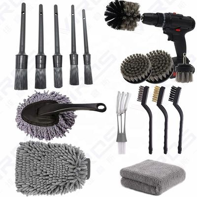 최신 회색 자동차 청소 세트 16PCS 자동차 세탁기 보조 제품을 위한 자동차 청소 도구